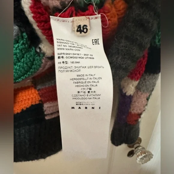 Marni wool crochet patch multicolor pullover hoodie w/ pouch - 46/ US men sm - Picture 15 of 16